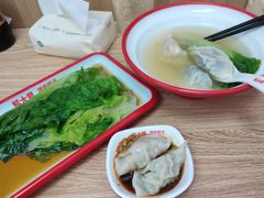 -熊大爷现包饺子(车陂店)