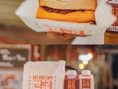 -世记咖啡(氹仔外卖店)