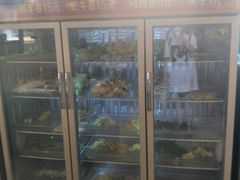 门面-轩于鲜旋转自助小火锅(新之城购物广场店)