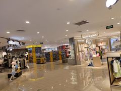 -远大购物中心(南岗店)