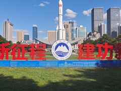 -沈阳站