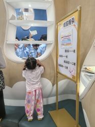 -奈尔宝·儿童乐园·亲子餐厅(苏州大悦城店)