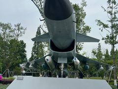 -成飞公园