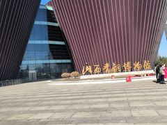 -太原市博物馆