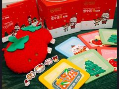 -海底捞火锅(金光华店)