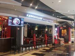 -皇城根·烤鸭·鱼头·家常菜(欧亚大观乐活城店)