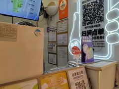 -一只酸奶牛(时代天街A馆店)