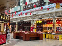 -南市食品街