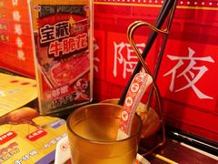 -大吉利·潮汕牛肉火锅(河西店)