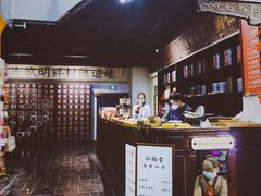 -和平菓局(王府井店)