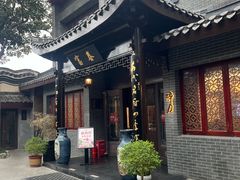 -富春茶社(国庆路店)