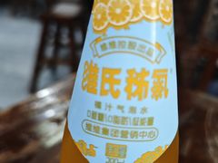 -一品飘香健康米线(一中总店)