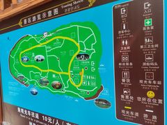 -南诏风情岛