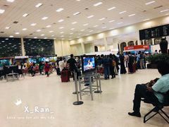 -班达拉奈克国际机场