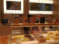 -好利来(和平山大路店)