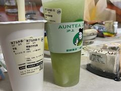 -沪上阿姨·精选茶饮(合生广场店)