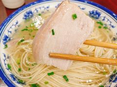 -同得兴面馆.苏式面.三虾面(园区店)