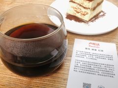 -VOYAGE COFFEE(北锣鼓巷店)