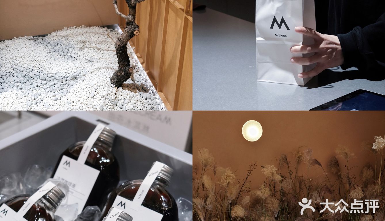 属于M Stand的秋日浪漫空降环球港啦