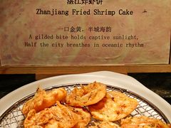 -深圳国际会展中心洲际酒店