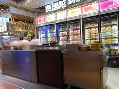 -西贝(枫蓝国际购物中心店)