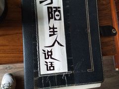-向日葵咖啡