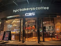 -红跑车(朝晖店)