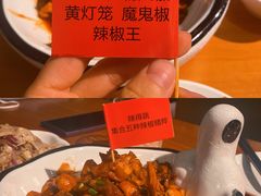 -莲餐厅·湖北菜·藕汤老手艺(愚园路店)