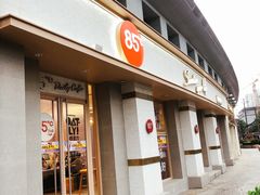 -85度C(上海广元店)