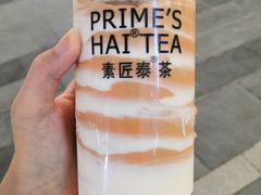 泰式蛋糕奶茶-素匠泰茶(三里屯SOHO工体奶茶店)