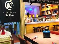 -鲸山上·私房日料(泰达MSD店)
