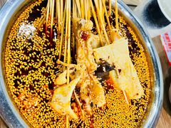 -肖四女乐山跷脚牛肉(世博源店)