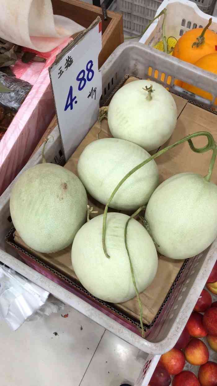 悠宝利超市(仪征店)-"东西挺全的,进口商品有很多,但是呢价格的.