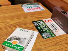 -和府捞面(东直门银座店)