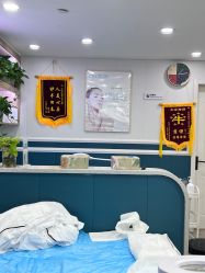 -白博士祛痘·皮肤管理中心
