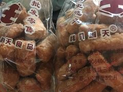 -洞天食品(大观园店)