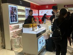 -乐天免税店(明洞店)