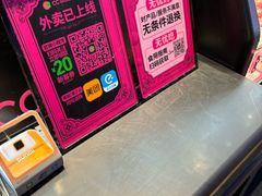 -CC BAGEL&SCONE 贝果与司康(南开大悦城店)
