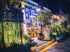 -贝贝龙虾·音乐餐厅(昌平东关店)