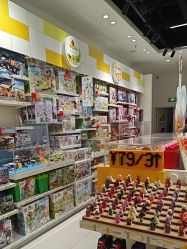 -乐高授权专卖店(中关村领展店)