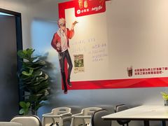 -必胜客(周浦万达店)