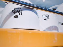 -Peet's 皮爷咖啡(东湖路手作店)