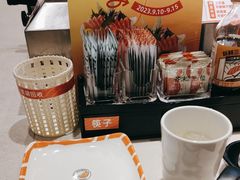 -新一番三文鱼寿司(大东海店)