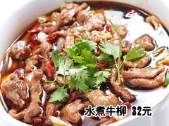 -火龙堂·风味民间菜(文一路店)