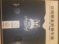 -麦当劳(新塘万达广场分店)