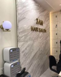 -3AM HAIR SALON染发烫发接发