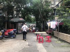 -小胡子祥彪烧烤(北湖总店)