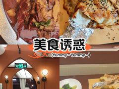 -那拉提之疆·新疆菜(美院店)