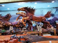 -腾冲艺缘艺术品有限公司