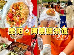 -南通CBD大有境